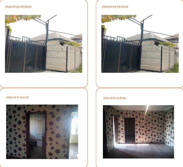 სასოფლო-სამეურნეო (საკარმიდამო) მიწის ნაკვეთი შენობით, რაიონი მარნეული, სოფელი ყიზილაჯლო