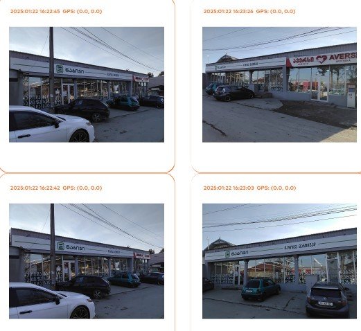 არასასოფლო სამეურნეო მიწის ნაკვეთი შენობით, მუნიციპალიტეტი თელავი, სოფელი ყარაჯალა