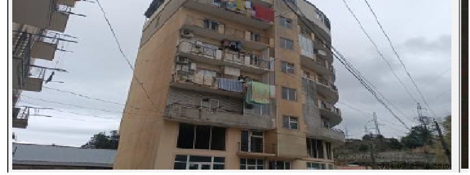 ბინა, მუნიციპალიტეტი ხელვაჩაური, სოფელი მახინჯაური, დავით აღმაშენებლის ქუჩა, N11დ, კორპუსი 2, სართული 6, ბინა N11