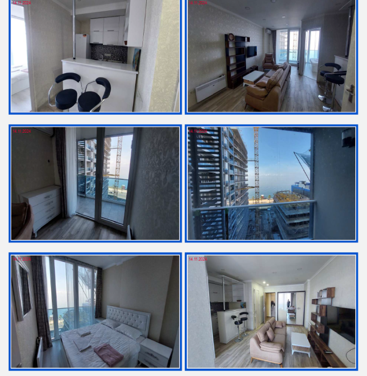 ბინა, ქალაქი ბათუმი, რეჯებ ნიჟარაძის ქუჩა N18, სართული 11, ბინა N243