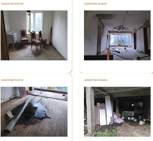 სასოფლო-სამეურნეო (საკარმიდამო) მიწის ნაკვეთი შენობით, ლანჩხუთის მუნიციპალიტეტი, სოფელი არჩეული, თამაზ ტყეშელაშვილის III ჩიხი, N 3