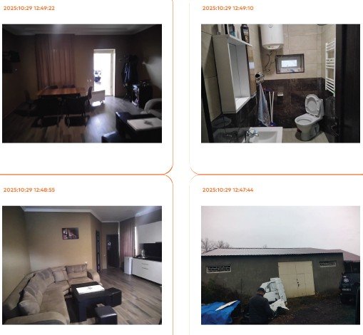 არასასოფლო სამეურნეო მიწის ნაკვეთი შენობით, ქალაქი ახალციხე, საბარგო სადგური