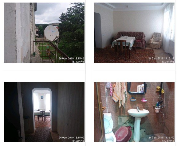 ბინა, ჭიათურის მუნიციპალიტეტი, ქალაქი ჭიათურა, გალაქტიონ ტაბიძის ქუჩა N 14, სართული 3, ბინა N7