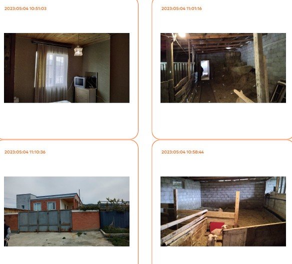 სასოფლო-სამეურნეო (საკარმიდამო) მიწის ნაკვეთი შენობით, კასპის მუნიციპალიტეტი, სოფელი მირიანი, მე-2 ქუჩა, N 28