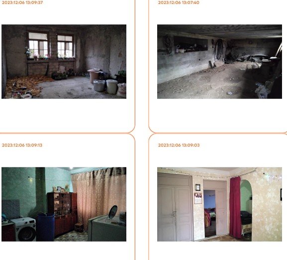 სასოფლო-სამეურნეო (საკარმიდამო) მიწის ნაკვეთი შენობით, დუშეთის მუნიციპალიტეტი, სოფელი ბაზალეთი, მე-15 ქუჩა, N 5