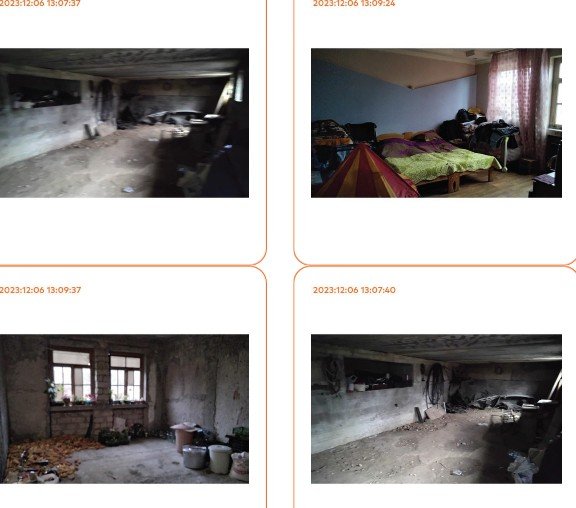 სასოფლო-სამეურნეო (საკარმიდამო) მიწის ნაკვეთი შენობით, დუშეთის მუნიციპალიტეტი, სოფელი ბაზალეთი, მე-15 ქუჩა, N 5