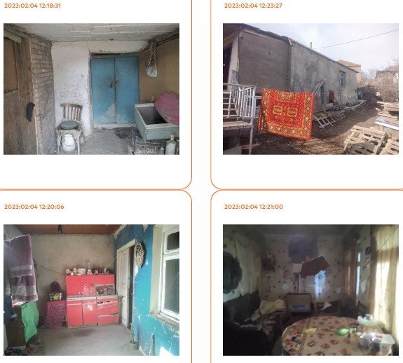 სასოფლო-სამეურნეო მიწის ნაკვეთი შენობით, მცხეთის მუნიციპალიტეტი, სოფელი ერედა, მე-5 ქუჩის I ჩიხი, N 10