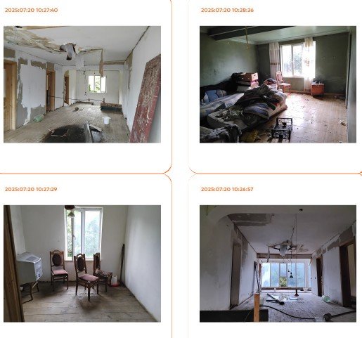 სასოფლო-სამეურნეო (საკარმიდამო) მიწის ნაკვეთი შენობით, ლანჩხუთის მუნიციპალიტეტი, სოფელი არჩეული, თამაზ ტყეშელაშვილის III ჩიხი, N 3