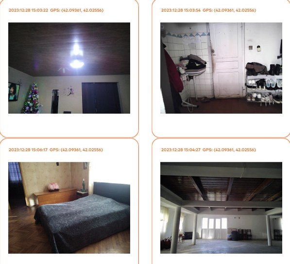 სასოფლო-სამეურნეო მიწის ნაკვეთი შენობით, ქალაქი ლანჩხუთი, ქუჩა ჩაჩავა, N 11