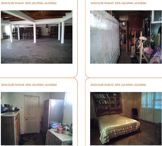 სასოფლო-სამეურნეო მიწის ნაკვეთი შენობით, ქალაქი ლანჩხუთი, ქუჩა ჩაჩავა, N 11