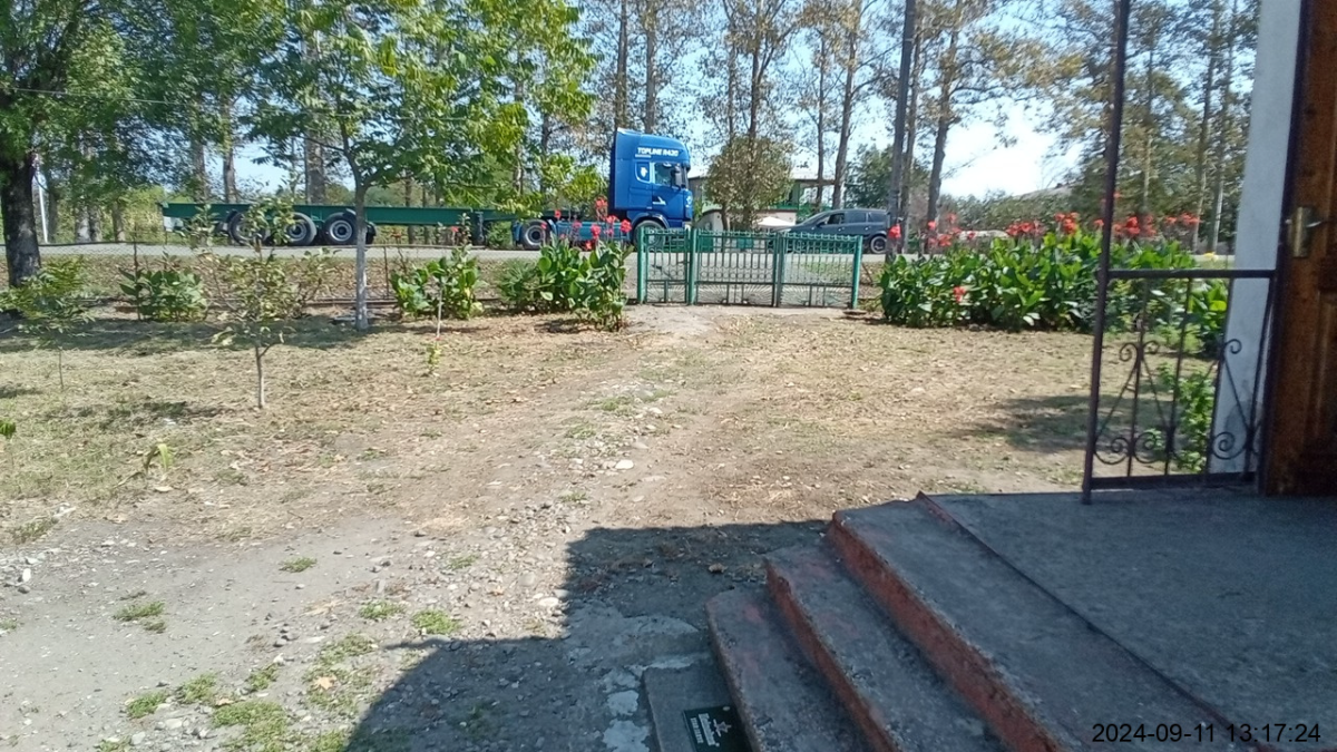 სასოფლო-სამეურნეო (საკარმიდამო) მიწის ნაკვეთი შენობით, მუნიციპალიტეტი ხობი, ადმინისტრაციული ერთეული ახალი სოფელი, ნაკვეთი 064