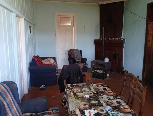 სასოფლო-სამეურნეო მიწის ნაკვეთი შენობით, ქობულეთის მუნიციპალიტეტი, სოფელი კვირიკე, მე-2 ქუჩა, N12