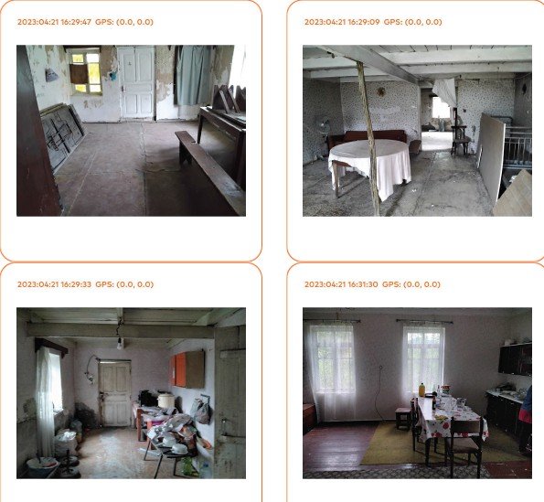 სასოფლო-სამეურნეო მიწის ნაკვეთი შენობით, ზესტაფონის მუნიციპალიტეტი, სოფელი ტაბაკინი, მე-17 ქუჩა, N 3