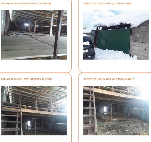 არასასოფლო სამეურნეო მიწის ნაკვეთი, ქალაქი ქუთაისი, ქუჩა გუგუნავა, N 10გ, ნაკვეთი N2