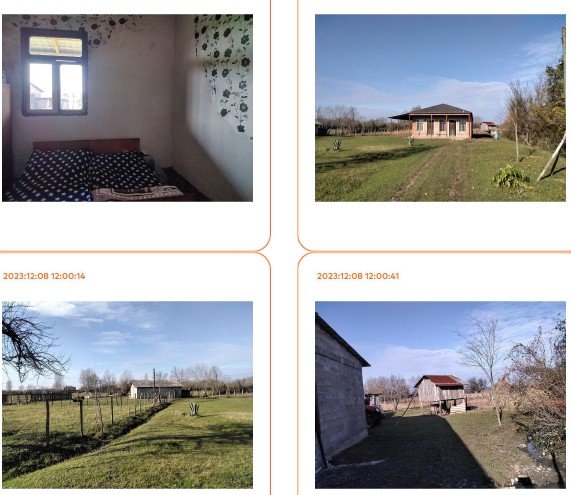 სასოფლო-სამეურნეო მიწის ნაკვეთი შენობით, სენაკის მუნიციპალიტეტი, სოფელი გოლასკური, მე-7 ქუჩა, N 5