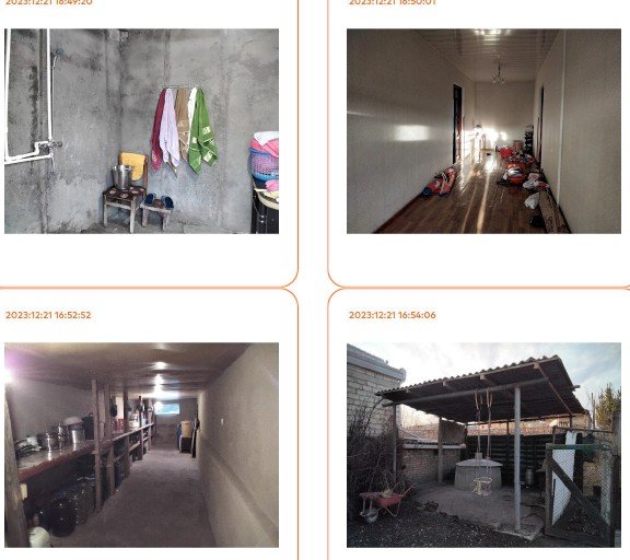 სასოფლო-სამეურნეო მიწის ნაკვეთი შენობით, გარდაბანი, სოფელი სართიჭალა