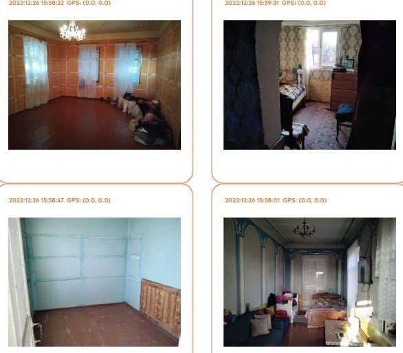 სასოფლო-სამეურნეო (საკარმიდამო) მიწის ნაკვეთი შენობით, მუნიციპალიტეტი გორი, ადმინისტრაციული ერთეული კარალეთი, ბლოკი N 692, ნაკვეთი N 009