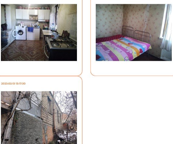 სასოფლო-სამეურნეო (საკარმიდამო) მიწის ნაკვეთი შენობით, მუნიციპალიტეტი სიღნაღი, ადმინისტრაციული ერთეული ანაგა, კვარტალი 54, ბლოკი 004, ნაკვეთი 037