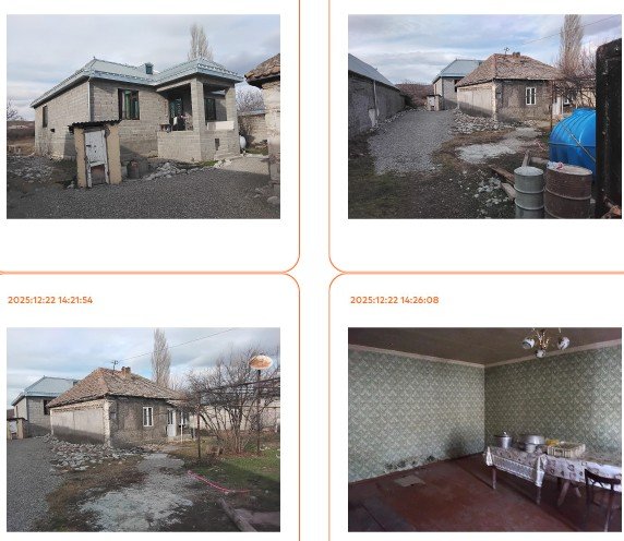 სასოფლო-სამეურნეო (საკარმიდამო) მიწის ნაკვეთი შენობით, გარდაბნის მუნიციპალიტეტი, სოფელი მუღანლო, მე-17 ქუჩა, N 9