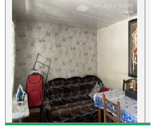 სასოფლო-სამეურნეო მიწის ნაკვეთი შენობით, მუნიციპალიტეტი გორი, სოფელი ფხვენისი