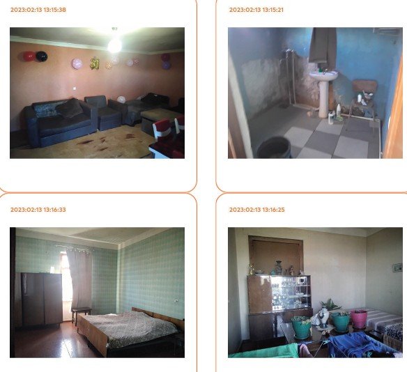 სასოფლო-სამეურნეო (საკარმიდამო) მიწის ნაკვეთი შენობით, მუნიციპალიტეტი სიღნაღი, ადმინისტრაციული ერთეული ანაგა, კვარტალი 54, ბლოკი 004, ნაკვეთი 037