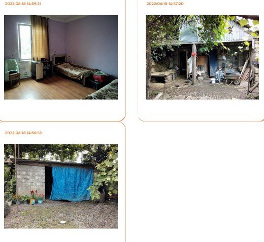 სასოფლო-სამეურნეო მიწის ნაკვეთი შენობით, ქალაქი ბათუმი, მიხეილ შარაშიძის ქუჩა, N 16