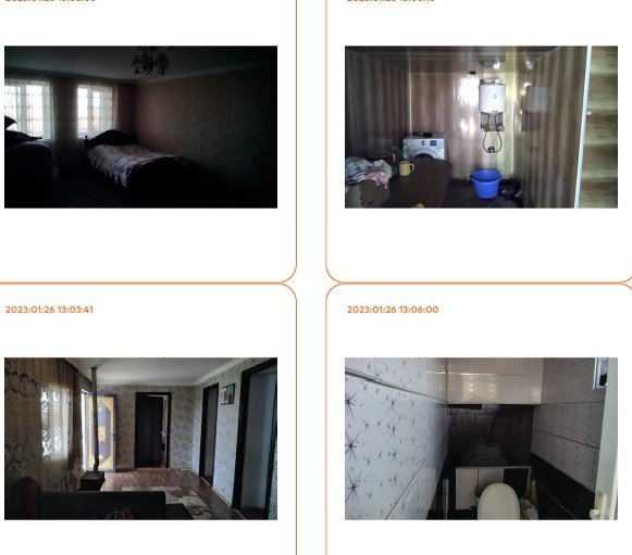 სასოფლო-სამეურნეო (საკარმიდამო) მიწის ნაკვეთი შენობით, მარნეულის მუნიციპალიტეტი, სოფელი ბეითარაბჩი, მე-2 ქუჩის I ჩიხი, N 6