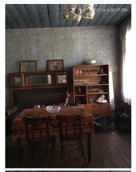 სასოფლო-სამეურნეო (საკარმიდამო) მიწის ნაკვეთი შენობით, ახალციხის მუნიციპალიტეტი, სოფელი ზიკილია, მე-3 ქუჩის I ჩიხი, N 2