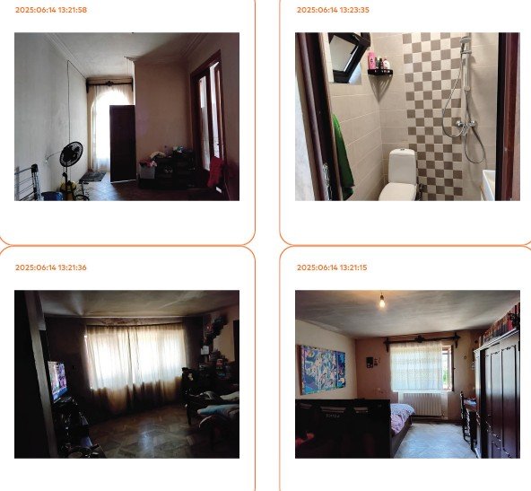 სასოფლო-სამეურნეო (საკარმიდამო) მიწის ნაკვეთი შენობით, ქალაქი თბილისი, დაბა წყნეთი, სულხან-საბა ორბელიანის ქუჩა, N 7