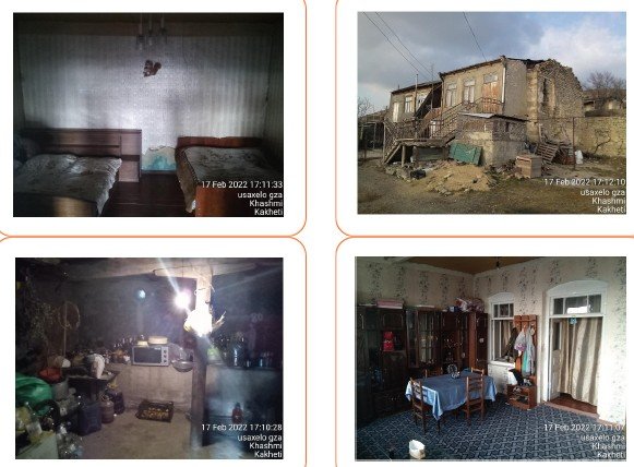 სასოფლო-სამეურნეო (საკარმიდამო) მიწის ნაკვეთი შენობით, საგარეჯოს მუნიციპალიტეტი, სოფელი ხაშმი, მე-2 ქუჩის II შესახვევი, N 8