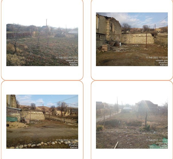 სასოფლო-სამეურნეო მიწის ნაკვეთი შენობით, რაიონი საგარეჯო, სოფელი ხაშმი