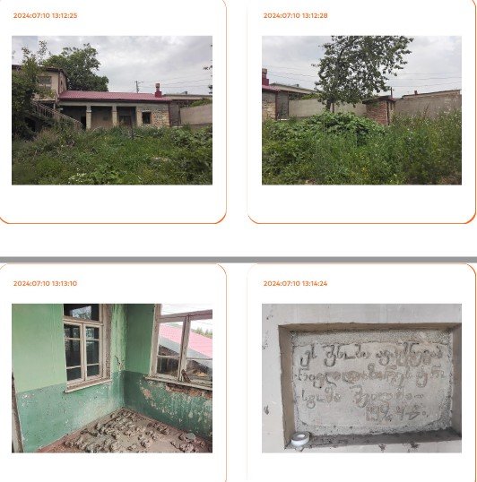 სასოფლო-სამეურნეო (საკარმიდამო) მიწის ნაკვეთი შენობით, მუნიციპალიტეტი საგარეჯო, ადმინისტრაციული ერთეული ნინოწმინდა, ბლოკი 019, ნაკვეთი 027