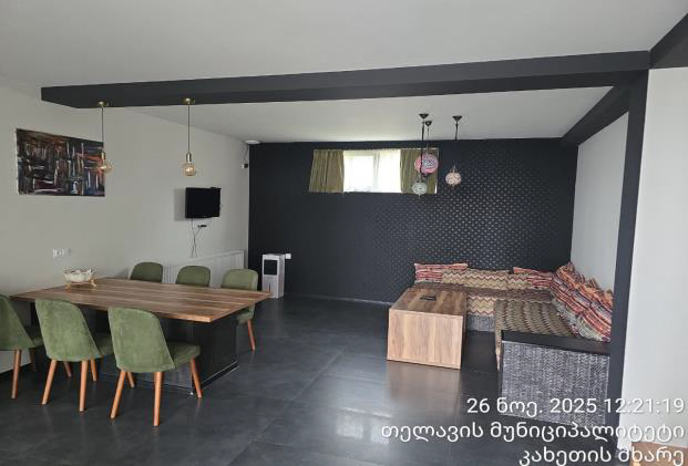 არასასოფლო სამეურნეო მიწის ნაკვეთი შენობით, თელავი, სოფელი ვარდისუბანი