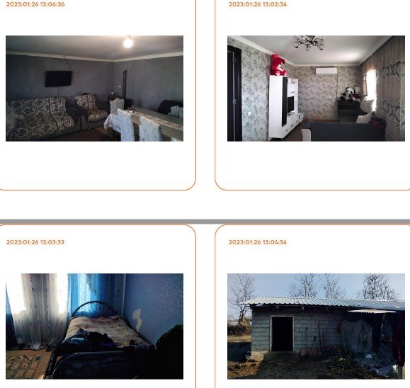 სასოფლო-სამეურნეო (საკარმიდამო) მიწის ნაკვეთი შენობით, მარნეულის მუნიციპალიტეტი, სოფელი ბეითარაბჩი, მე-2 ქუჩის I ჩიხი, N 6