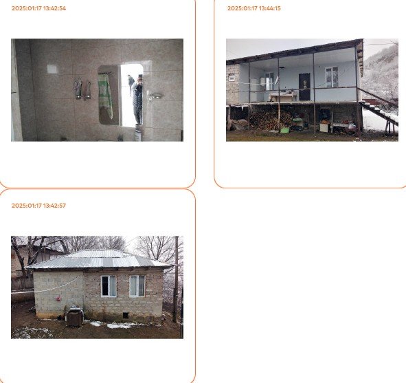 სასოფლო-სამეურნეო მიწის ნაკვეთი შენობით, ჭიათურის მუნიციპალიტეტი, სოფელი ზედა ჭალოვანი, 1-ლი ქუჩა, N 59