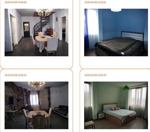 სასოფლო-სამეურნეო მიწის ნაკვეთი შენობით, ქალაქი ბათუმი, თბილისის ქუჩა, N 41; ქალაქი ბათუმი, დასახლება მწვანე კონცხი