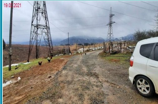 სასოფლო-სამეურნეო (საკარმიდამო) მიწის ნაკვეთი, ქობულეთის მუნიციპალიტეტი, სოფელი ქაქუთი