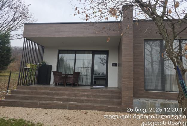 არასასოფლო სამეურნეო მიწის ნაკვეთი შენობით, თელავი, სოფელი ვარდისუბანი
