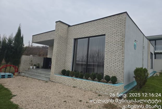 არასასოფლო სამეურნეო მიწის ნაკვეთი შენობით, თელავი, სოფელი ვარდისუბანი