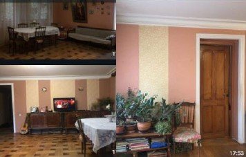 ბინა, ქალაქი თბილისი, ფერდობი ნუცუბიძე, მიკრო/რაიონი II, კვარტალი II, კორპუსი 5, ბინა N1